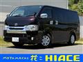 2015 Toyota Hiace Van