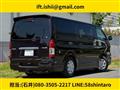 2015 Toyota Hiace Van