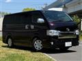 2015 Toyota Hiace Van