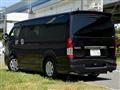 2015 Toyota Hiace Van