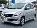 2007 Suzuki Cervo