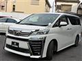 2019 Toyota Vellfire