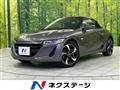2015 Honda S660
