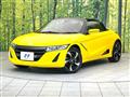 2015 Honda S660