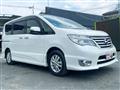 2016 Nissan Serena