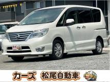 2016 Nissan Serena