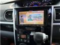 2017 Daihatsu Tanto Custom