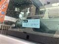 1999 Toyota Hiace Wagon