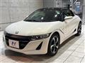 2016 Honda S660
