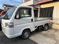 2011 Honda Acty Truck