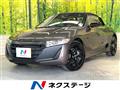 2017 Honda S660