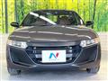 2017 Honda S660