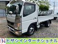 2018 Mitsubishi Canter