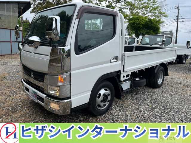 2018 Mitsubishi Canter
