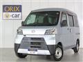 2020 Daihatsu Hijet Cargo