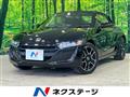 2020 Honda S660