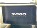 2020 Honda S660