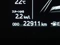 2021 Toyota AQUA
