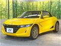 2020 Honda S660