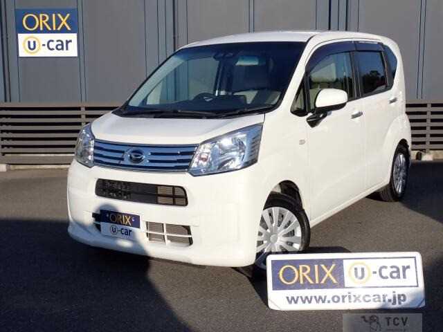 2021 Daihatsu Move