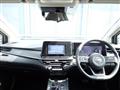 2023 Nissan Note