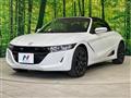 2022 Honda S660