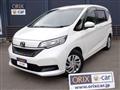 2020 Honda Freed