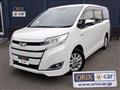 2020 Toyota Noah