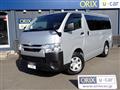 2023 Toyota Hiace Van