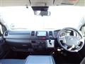 2023 Toyota Hiace Van