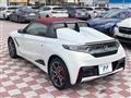 2022 Honda S660