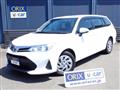 2021 Toyota Corolla Fielder