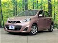 2017 Nissan March