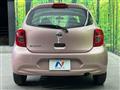 2017 Nissan March