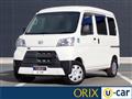 2019 Daihatsu Hijet Cargo