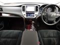 2018 Toyota Crown