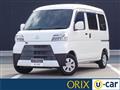 2020 Daihatsu Hijet Cargo