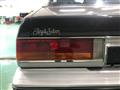 1980 Toyota Crown