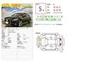 2019 Toyota Crown