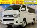 2011 Toyota Regiusace Van