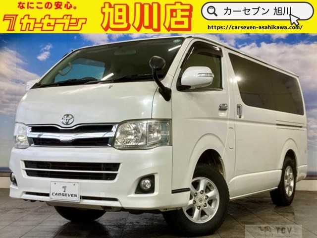 2011 Toyota Regiusace Van