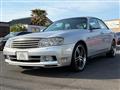 2001 Nissan Gloria Hardtop