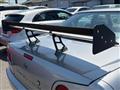 1999 Nissan Skyline