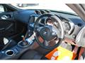 2009 Nissan Fairlady Z