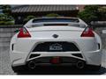 2009 Nissan Fairlady Z