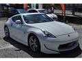 2009 Nissan Fairlady Z