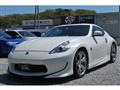 2009 Nissan Fairlady Z