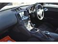 2009 Nissan Fairlady Z