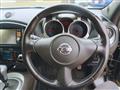 2014 Nissan Juke