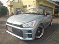2019 Daihatsu Copen